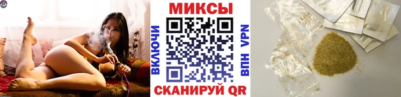 БУТИРАТ оксибутират  Ишим 