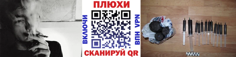 Гашиш ice o lator  магазин продажи   Ишим 