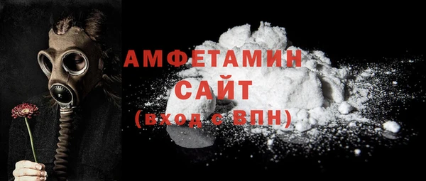 кокаин колумбия Бородино