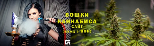 СК Верхнеуральск