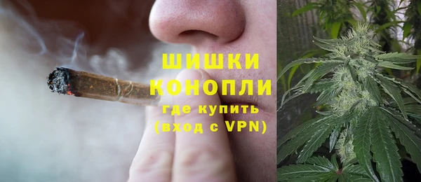 скорость mdpv Верхний Тагил