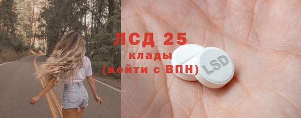 СК Верхнеуральск