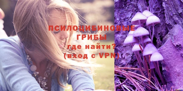 скорость mdpv Верхний Тагил