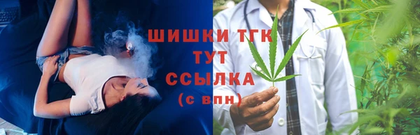 скорость mdpv Верхний Тагил
