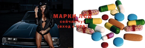 кокаин колумбия Бородино