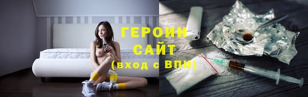 марки lsd Богданович