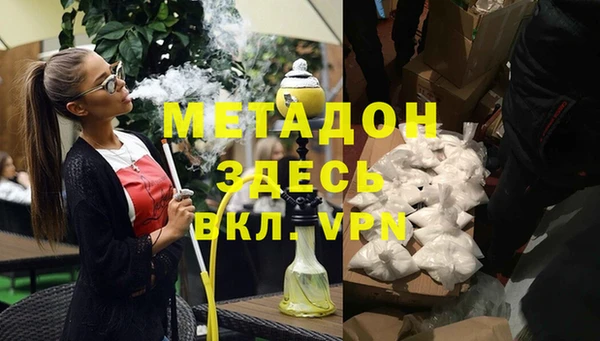 СК Верхнеуральск