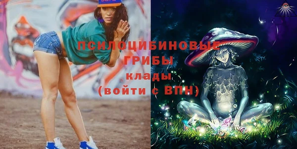 скорость mdpv Верхний Тагил