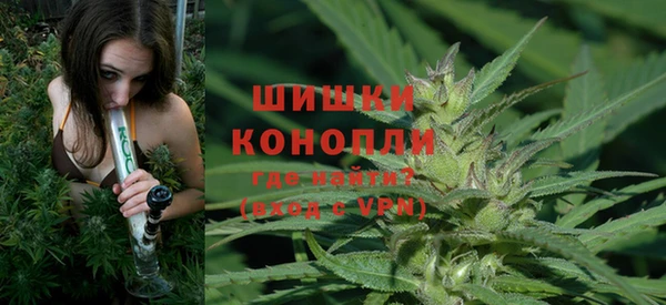 прущая мука Володарск