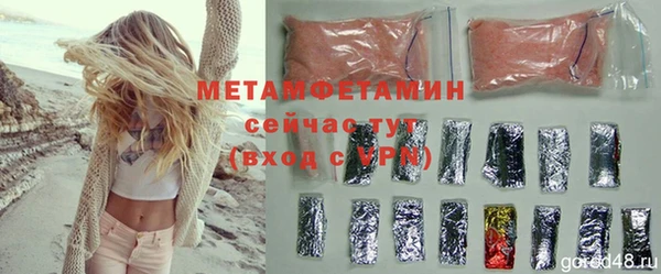 СК Верхнеуральск