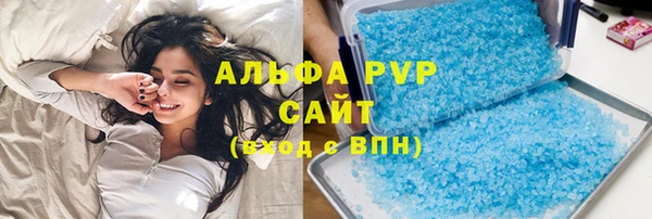 скорость mdpv Верхний Тагил