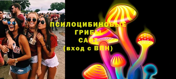кокаин колумбия Богородицк