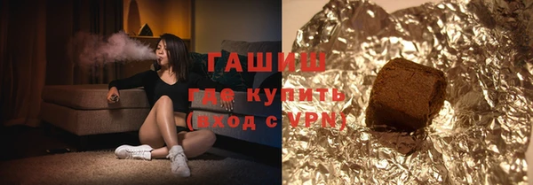 СК Верхнеуральск