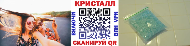 как найти наркотики  Ишим  Первитин пудра 