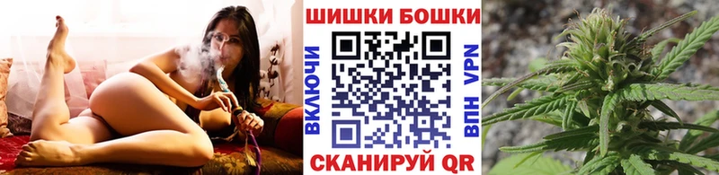 маркетплейс формула blacksprut как зайти Ишим Бошки Шишки ГИДРОПОН